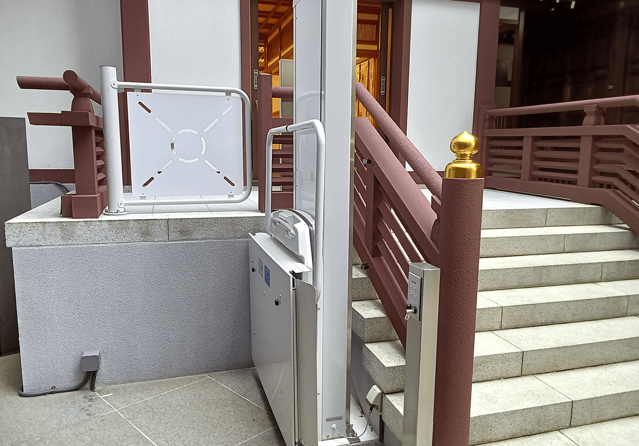東京都港区虎ノ門金刀比羅宮様 車いす用段差解消機 ミニリフト7