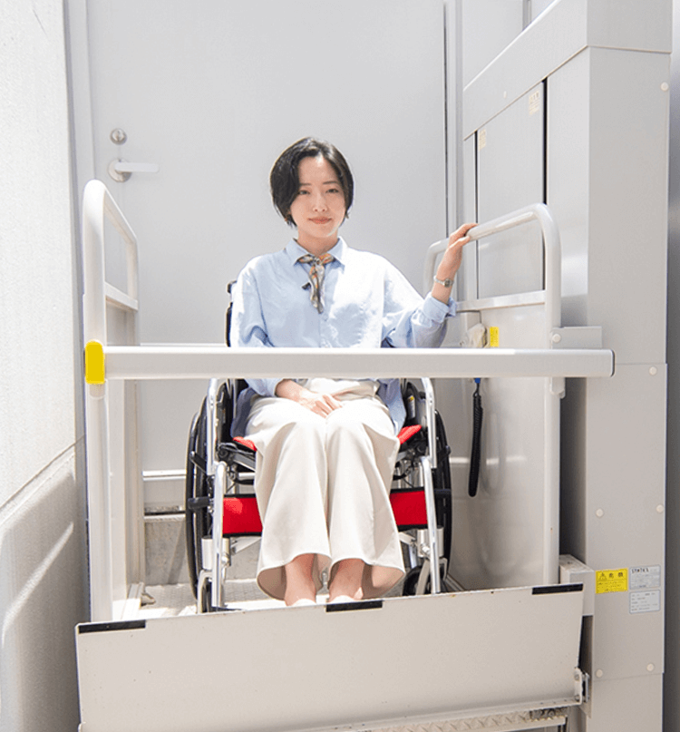 階段昇降機・段差解消機の広洋産業株式会社