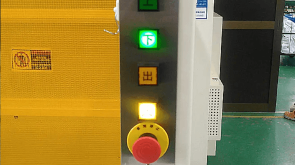 ボタンを押すだけの簡単操作